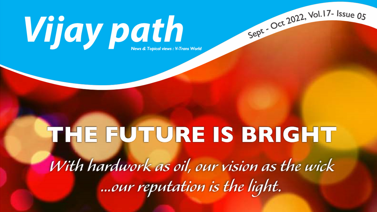 Vijay path October 2022