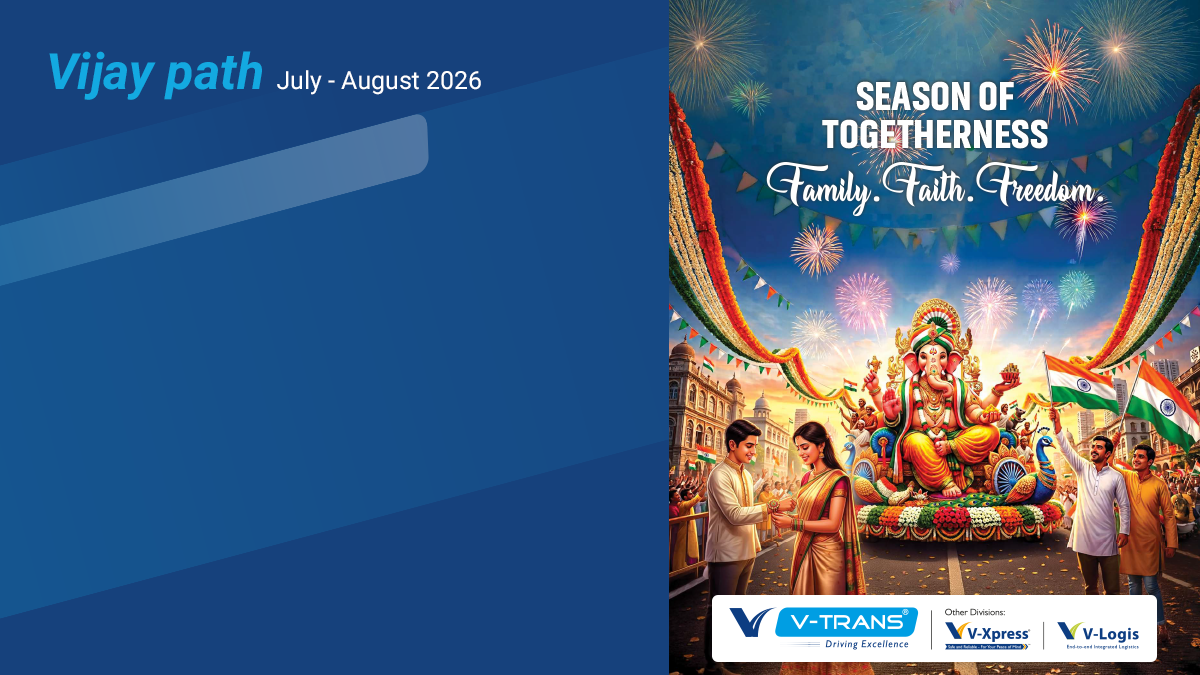 Vijay path July – August 2026